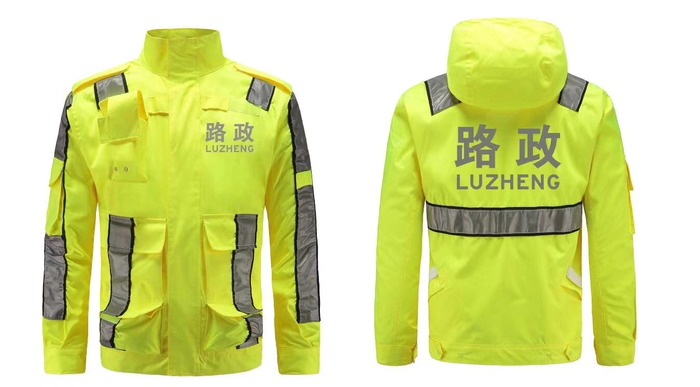 路政執法服3